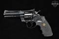 1970 Colt Python .357 Mag. Royal Blue in Excellent Condition Image 3