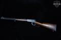 1955 Winchester Repeating Arms Model 94 .30-30 Blued in Good Condition Image 2