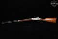 Winchester Repeating Arms Model 94 Legendary Frontiersmen Commemorative .38-55 Win. Antique Silver & Walnut in Excellent Condition Image 2