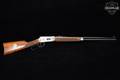 Winchester Repeating Arms Model 94 Legendary Frontiersmen Commemorative .38-55 Win. Antique Silver & Walnut in Excellent Condition Image 3