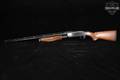 2004 Browning BPS Field 12 Gauge Blued & Walnut in Good Condition Image 2