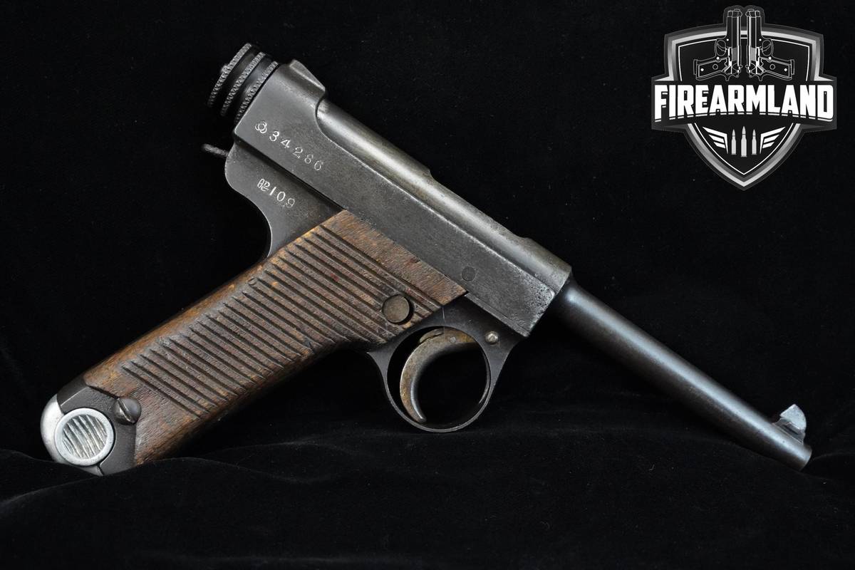 1935 Koishikawa Arsenal Type 14 Baby Nambu 8x22mm Jap Koishikawa Type14 WW2
