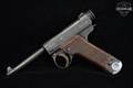September 1935 Koishikawa Arsenal Type 14 Baby Nambu 8x22mm Jap Blued in Good Condition Image 2