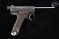 September 1935 Koishikawa Arsenal Type 14 Baby Nambu 8x22mm Jap Blued in Good Condition Image 3