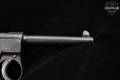 September 1935 Koishikawa Arsenal Type 14 Baby Nambu 8x22mm Jap Blued in Good Condition Image 4