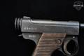 September 1935 Koishikawa Arsenal Type 14 Baby Nambu 8x22mm Jap Blued in Good Condition Image 5