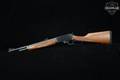 2005 Marlin Firearms Co. Model 1895M .450 Marlin Blued in Very Good Condition Image 2