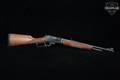 2005 Marlin Firearms Co. Model 1895M .450 Marlin Blued in Very Good Condition Image 3