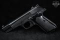 1981 MAB Brevete Model P-15 Variant IV HOWCO Import 9mm Luger Blued in Good Condition Image 3