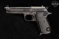 Maadi Helwan 951 Brigadier 9mm Luger Blued in Fair Condition Image 2