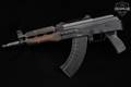 Zastava Arms ZPAP92 7.62x39 Black Phosphate in Very Good Condition Image 2