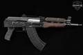 Zastava Arms ZPAP92 7.62x39 Black Phosphate in Very Good Condition Image 3