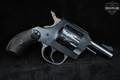 Harrington & Richardson (H&R) Model 929 Sidekick, Pre-Transfer-Bar .22 LR Blued in Good Condition Image 3