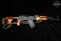 1999 Romarm/Cugir Model 991 7.62x39 Black Phosphate in Good Condition Image 3