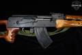 1999 Romarm/Cugir Model 991 7.62x39 Black Phosphate in Good Condition Image 5