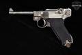 Stoeger Industries Luger American Eagle 9mm Luger Stainless in Very Good Condition Image 3