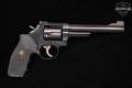 Smith & Wesson (S&W) Model 19-5 .357 Mag. Blued in Very Good Condition Image 5