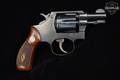 1946-56 Smith & Wesson (S&W) 32 Regulation Police Pre-Model 31 .32 S&W Long Blued in Very Good Condition Image 3