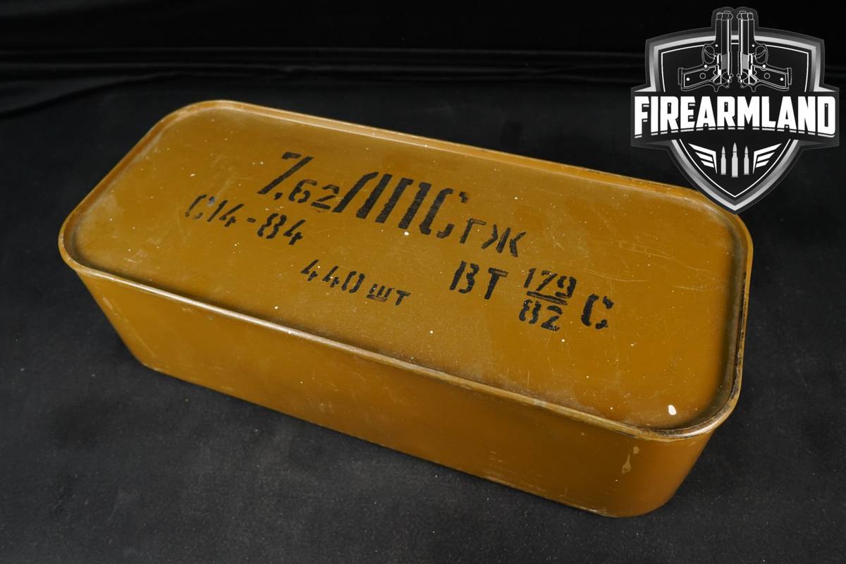 440 RDS! 7.62x54R Ammo 762 Ammunition