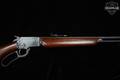 1946 Marlin Firearms Co. Model 39-A .22 S/L/LR Blued in Good Condition Image 5