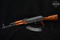 Liberty Arms International (LAI) Milled AK-47 Bulgarian Tula Parts Kit 7.62x39 Black in Good Condition Image 2