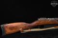 MFG 1944 Izhevsk Arsenal Model 1944 Carbine 7.62x54R Blued & Hardwood in Good Condition Image 4