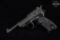 Walther P38 P1 9mm Luger Black in Very Good Condition Image 4