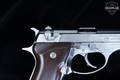 2001 Browning BDA-380 .380 ACP Nickel Plated in Excellent Condition Image 4