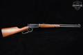 Winchester Repeating Arms Model 94AE Trails End .45 Colt Blued & Walnut in Excellent Condition Image 3