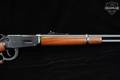 Winchester Repeating Arms Model 94AE Trails End .45 Colt Blued & Walnut in Excellent Condition Image 5