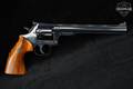 Dan Wesson Model 22 VH (Vent Heavy); Monson-marked .22 LR Blued in Very Good Condition Image 3