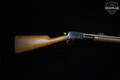 1947 Winchester Repeating Arms Model 62 .22 S/L/LR Blued in Fair Condition Image 4
