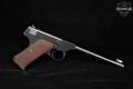 1941 Colt The Woodsman Target Model, First Series .22 LR Blued in Good Condition Image 3