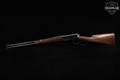 1945 Winchester Repeating Arms Model 94 Carbine .30-30 Blued & Walnut in Good Condition Image 2