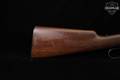 1945 Winchester Repeating Arms Model 94 Carbine .30-30 Blued & Walnut in Good Condition Image 4