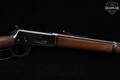 1945 Winchester Repeating Arms Model 94 Carbine .30-30 Blued & Walnut in Good Condition Image 5