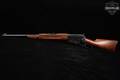1923 Winchester Repeating Arms Model 1895 Saddle Ring Carbine, Solid Frame .30-40 Krag Blued & Walnut in Very Good Condition Image 4