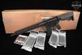 Israel Weapon Industries (IWI) Z-15 5.56mm NATO Black in Excellent Condition Image 2