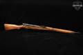 1941-1942 Nagoya Arsenal Type 99 Short Rifle, Series 0 7.7 Japanese Blued & Hardwood in Fair Condition Image 3