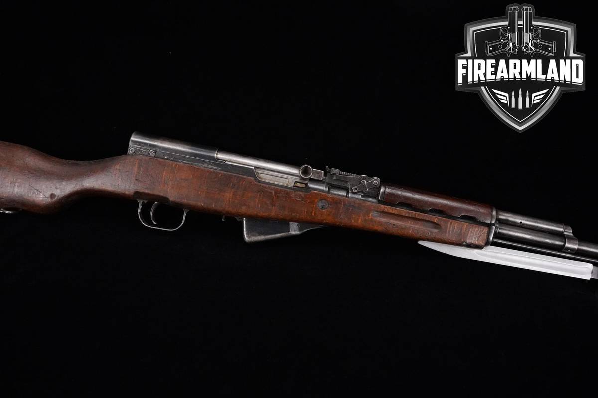 Jianshe Arsenal Type 56 SKS 7.62x39 20.5" Jianshi Type-56 SKS