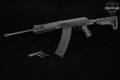 Kalashnikov USA KS-12T 12 Gauge Black & Synthetic in Excellent Condition Image 2