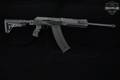 Kalashnikov USA KS-12T 12 Gauge Black & Synthetic in Excellent Condition Image 3