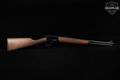 2012 Marlin Firearms Co. Model 1894 .44 Rem Magnum Blued & Walnut in Very Good Condition Image 3