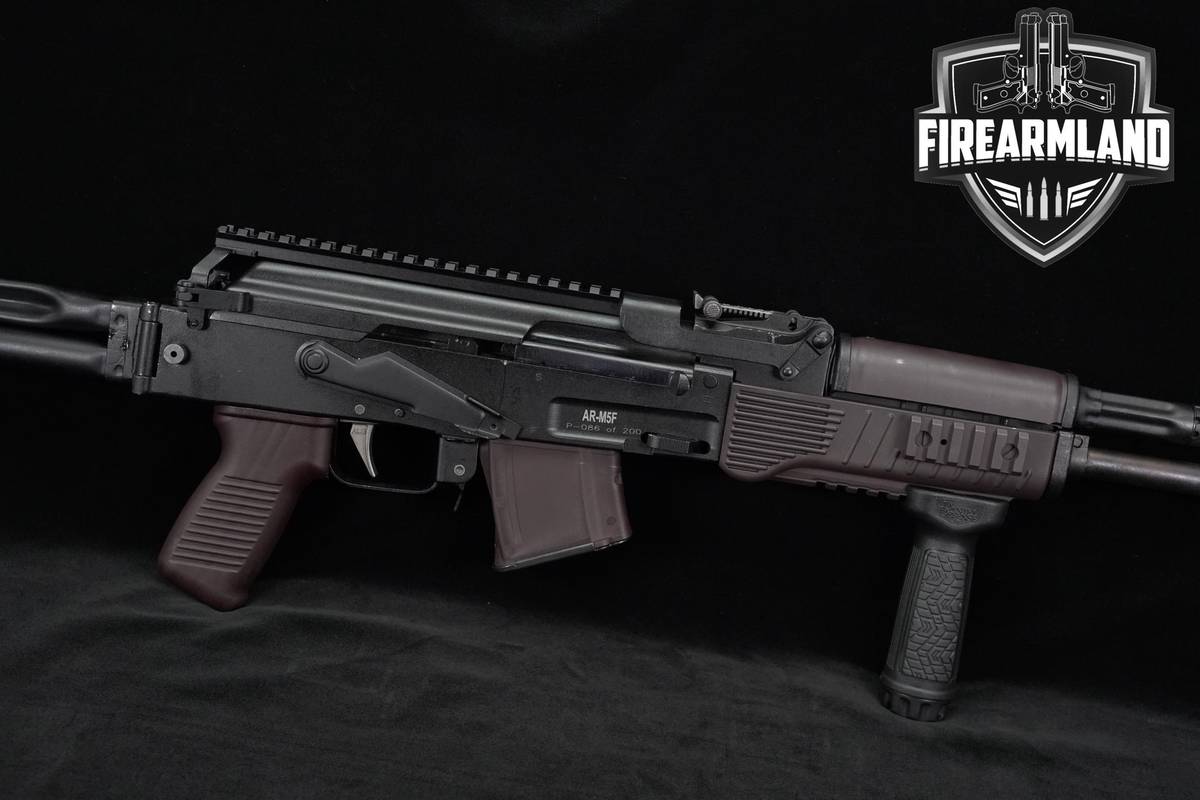 LIMITED-EDITION Arsenal SAM7SF 94PM Plum AR-M5F 7.62x39 AK-47 AK47 16.3"