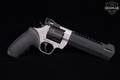 2021 Taurus Model 357H Raging Hunter .357 Mag. Two-Tone in Good Condition Image 3