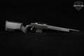 CZ CZ 557 Urban Counter-Sniper (UCS) .308 Win. Black in Good Condition Image 2
