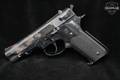 Smith & Wesson (S&W) Model 59 9mm Luger (9x19 Para) Blued in Fair Condition Image 2