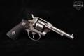 LeFaucheux Modèle 1870 Marine 11 mm Lefaucheux Bright Polished Steel in Fair Condition Image 3