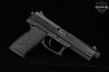 Heckler & Koch (H&K, HK) Mark 23 .45 ACP Black in Excellent Condition Image 4