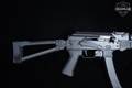 Kalashnikov USA KP-9 9mm Luger (9x19 Para) Black in Excellent Condition Image 4